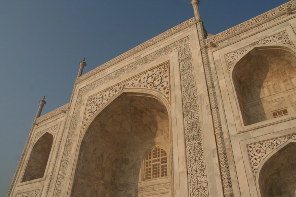 Taj Mahal